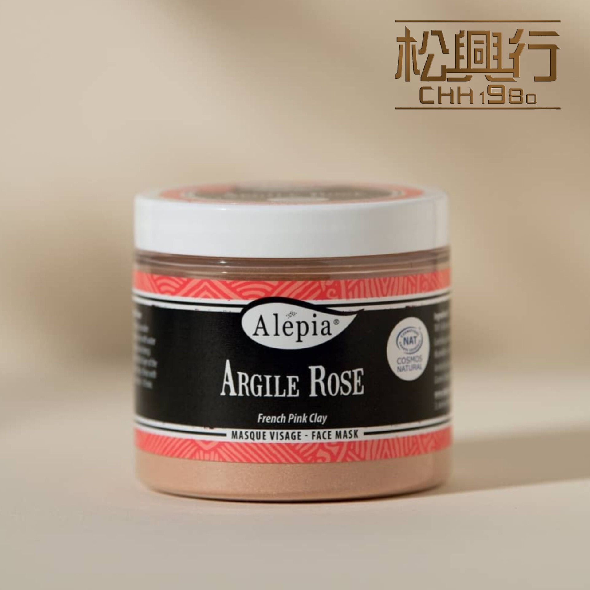 Pink Clay